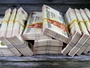 Egypt money