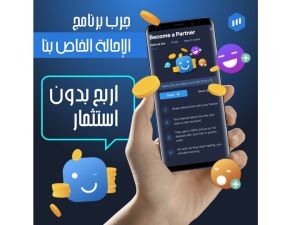 تقدم ExpertOption ميزات جديدة لمنصتها الحائزة على الجوائز