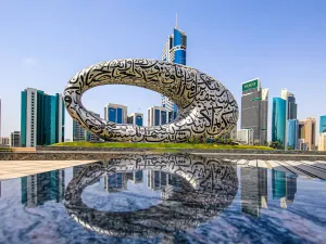 أفضل 15 متحف من متاحف دبي مع العناوين