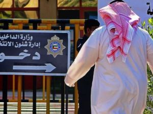 انتخابات الكويت