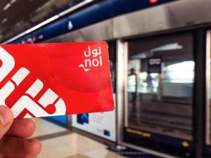 بطاقات نول في دبي ومعلومات مهمة عنها