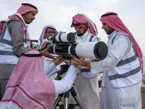 رمضان