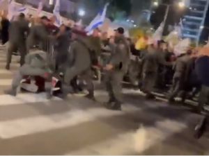 تفريق مظاهرات في تل أبيب 