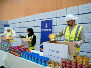 Sharjah Islamic Bank aims to distribute 4000 food baskets to needy families as part of the "Mirak at your doorstep" initiative