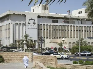 محكمة جنايات الكويت