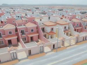 جود للإسكان