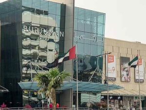 دليل محلات برجمان مول دبي: الخدمات والأنشطة والمواعيد