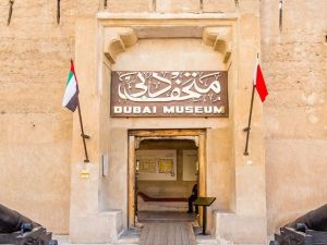 رحلة داخل متحف دبي: المواعيد والاقسام وسعر التذكرة