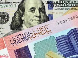 سعر الدولار اليوم في السودان