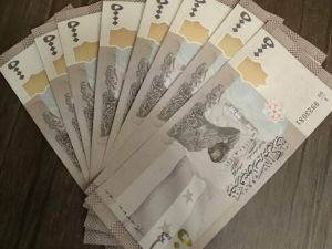 سعر الدولار اليوم في سوريا
