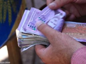 سعر الدولار اليوم في سوريا