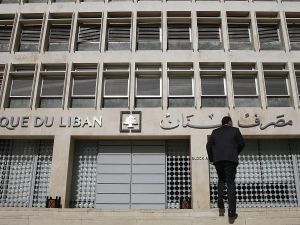 سعر الدولار اليوم في لبنان