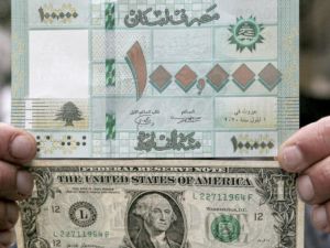 سعر الدولار اليوم في لبنان