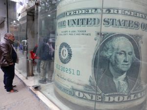 سعر الدولار اليوم في مصر