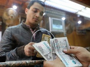 سعر الدولار اليوم في مصر