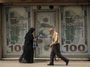 سعر الدولار اليوم في مصر