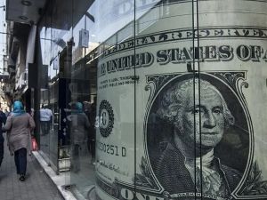 سعر الدولار اليوم في مصر