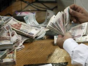 سعر الدولار اليوم في مصر