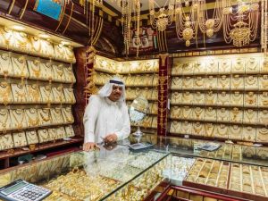 سعر الذهب اليوم في السعودية