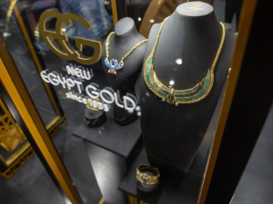 سعر الذهب اليوم في مصر