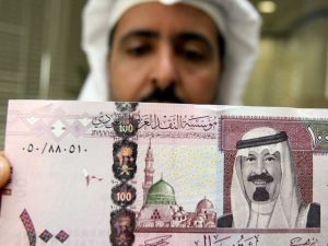 سعر الريال السعودي مقابل الجنيه