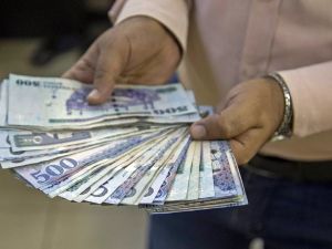 سعر الريال السعودي مقابل الجنيه المصري