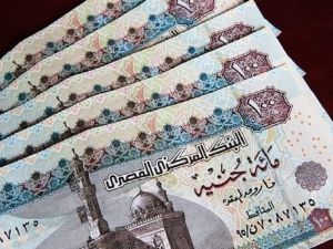 سعر الريال السعودي مقابل الجنيه المصري