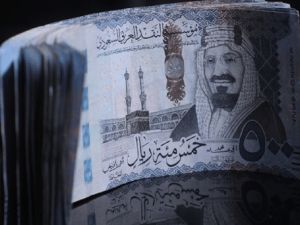 سعر الريال السعودي مقابل الجنيه المصري