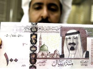 سعر الريال السعودي مقابل الجنيه المصري