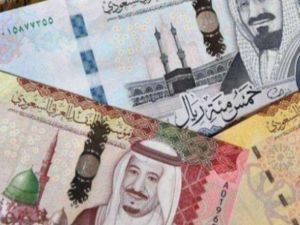 سعر الريال السعودي مقابل الجنيه المصري