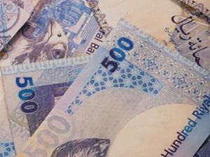 سعر الريال السعودي مقابل الجنيه