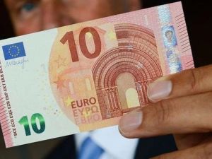 سعر صرف اليورو مقابل الليرة السورية