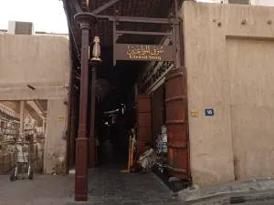 سوق المواعين دبي: الموقع والخدمات وأشهر المحلات