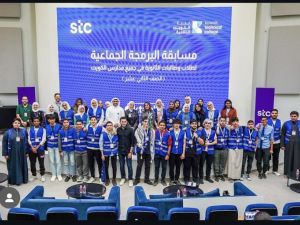 stc main sponsor of KTECH’s coding competition for 30 high school students 