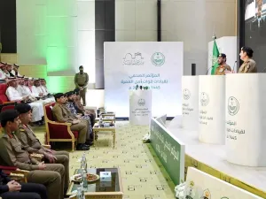 مؤتمر صحفي للإعلان عن خطة الأمن السعودي للعمرة