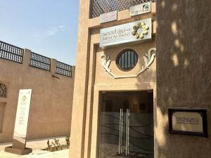 متحف ساروق الحديد دبي: الموقع والمحتويات وأسعار الدخول