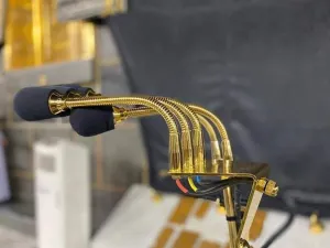 The microphones for the imaam of Masjid Al Haram