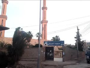 مسجد العرفي بدير الزور - نورث برس