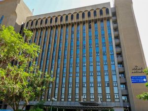 وزارة التربية والتعليم العراقية