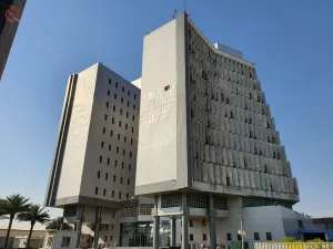 وزارة المالية العراقية