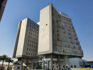 وزارة المالية العراقية