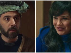 ولاد بديعة
