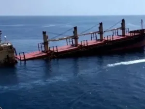 اليمن