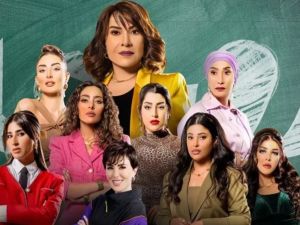 زوجة واحدة لا تكفي
