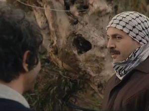 مسلسل تاج