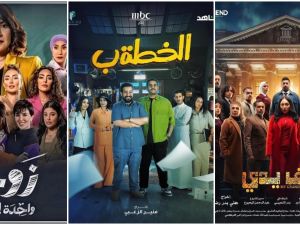 المسلسلات الخليجية في رمضان 2024