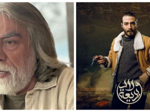 وسام أيمن رضا