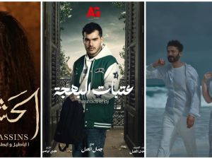 أبرز نجوم سوريا في الدراما المصرية بالموسم الرمضاني 2024