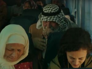 مسلسل مليحة