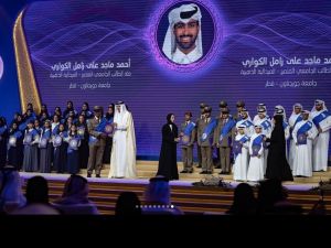 Georgetown Alumni Honored with Education Excellence Awards 